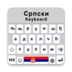 Logo of Serbian Keyboard ✌ android Application 